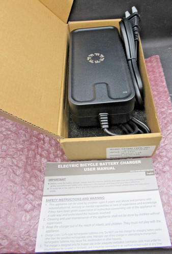 Fuell freego bike battery - e-bike,